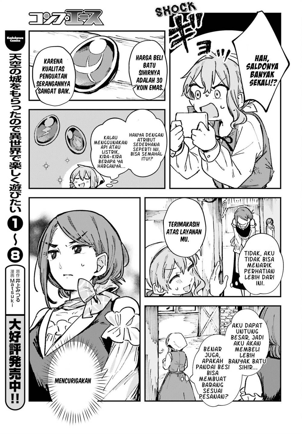 Tensei Renkin Shoujo no Slow Life Chap 1 - Next Chap 2