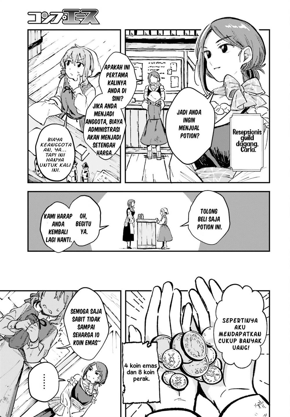 Tensei Renkin Shoujo no Slow Life Chap 1 - Next Chap 2