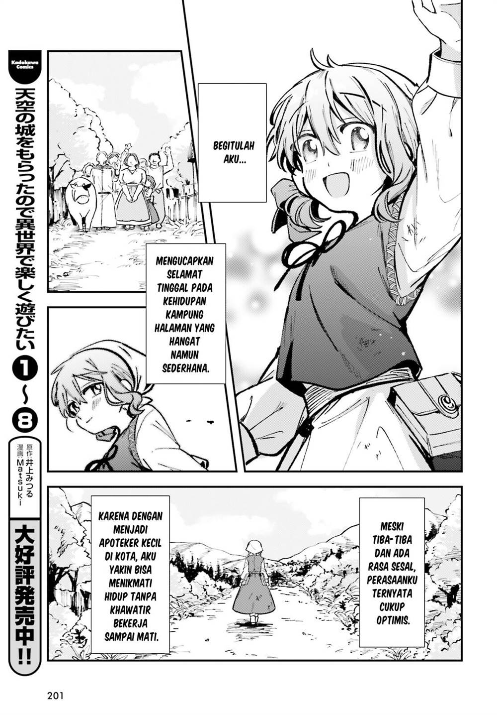 Tensei Renkin Shoujo no Slow Life Chap 2 - Next Chap 3