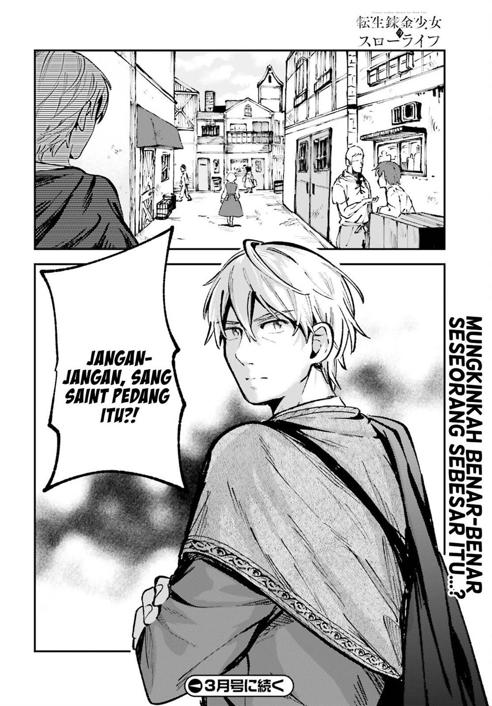 Tensei Renkin Shoujo no Slow Life Chap 2 - Next Chap 3