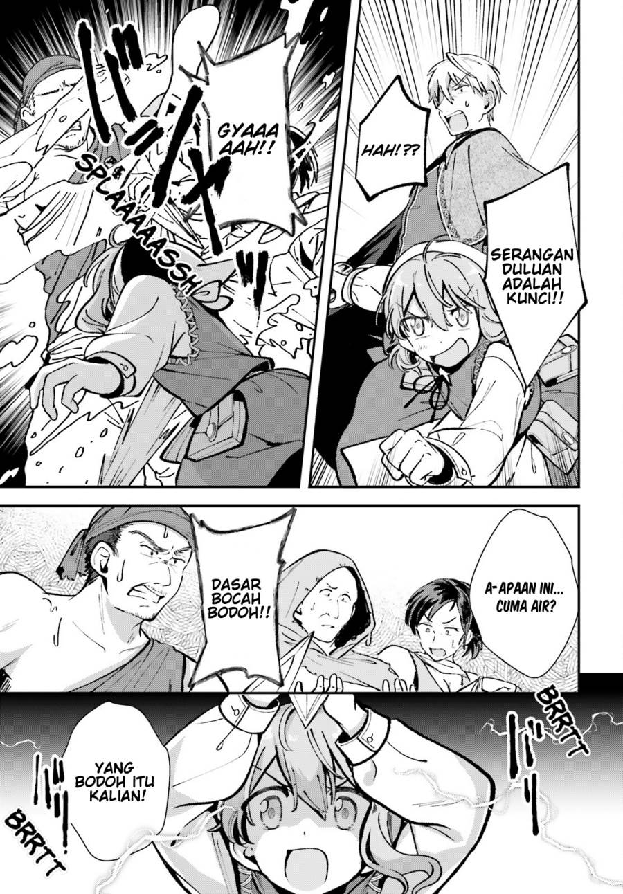 Tensei Renkin Shoujo no Slow Life Chap 4 - Next Chap 5