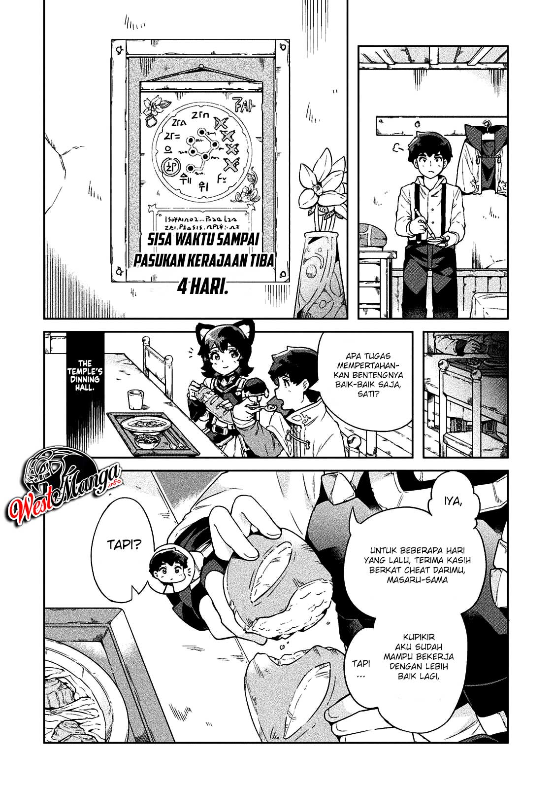 NEET dakedo Hello Work ni Ittara Isekai ni Tsuretekareta Chap 19 - Next Chap 20