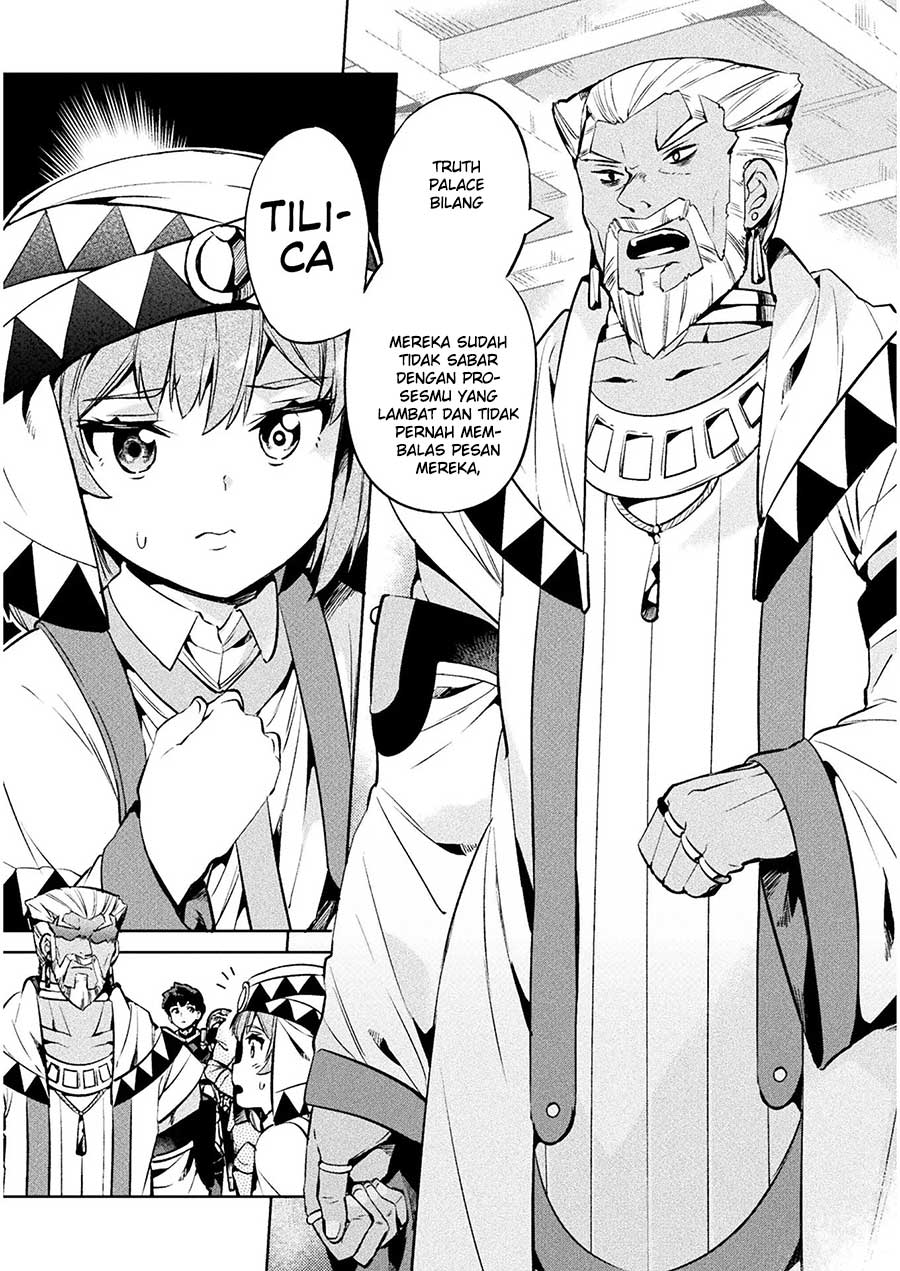 NEET dakedo Hello Work ni Ittara Isekai ni Tsuretekareta Chap 25 - Next Chap 26