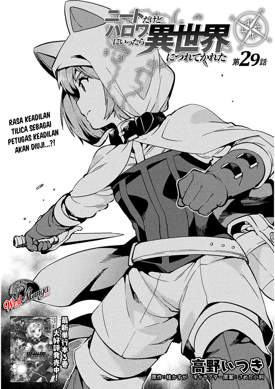 NEET dakedo Hello Work ni Ittara Isekai ni Tsuretekareta Chap 29 - Next Chap 30