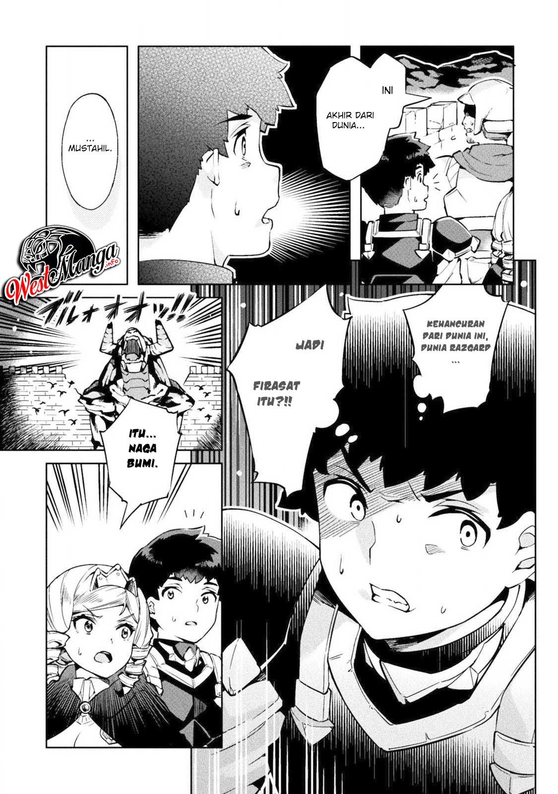 NEET dakedo Hello Work ni Ittara Isekai ni Tsuretekareta Chap 21 - Next Chap 22