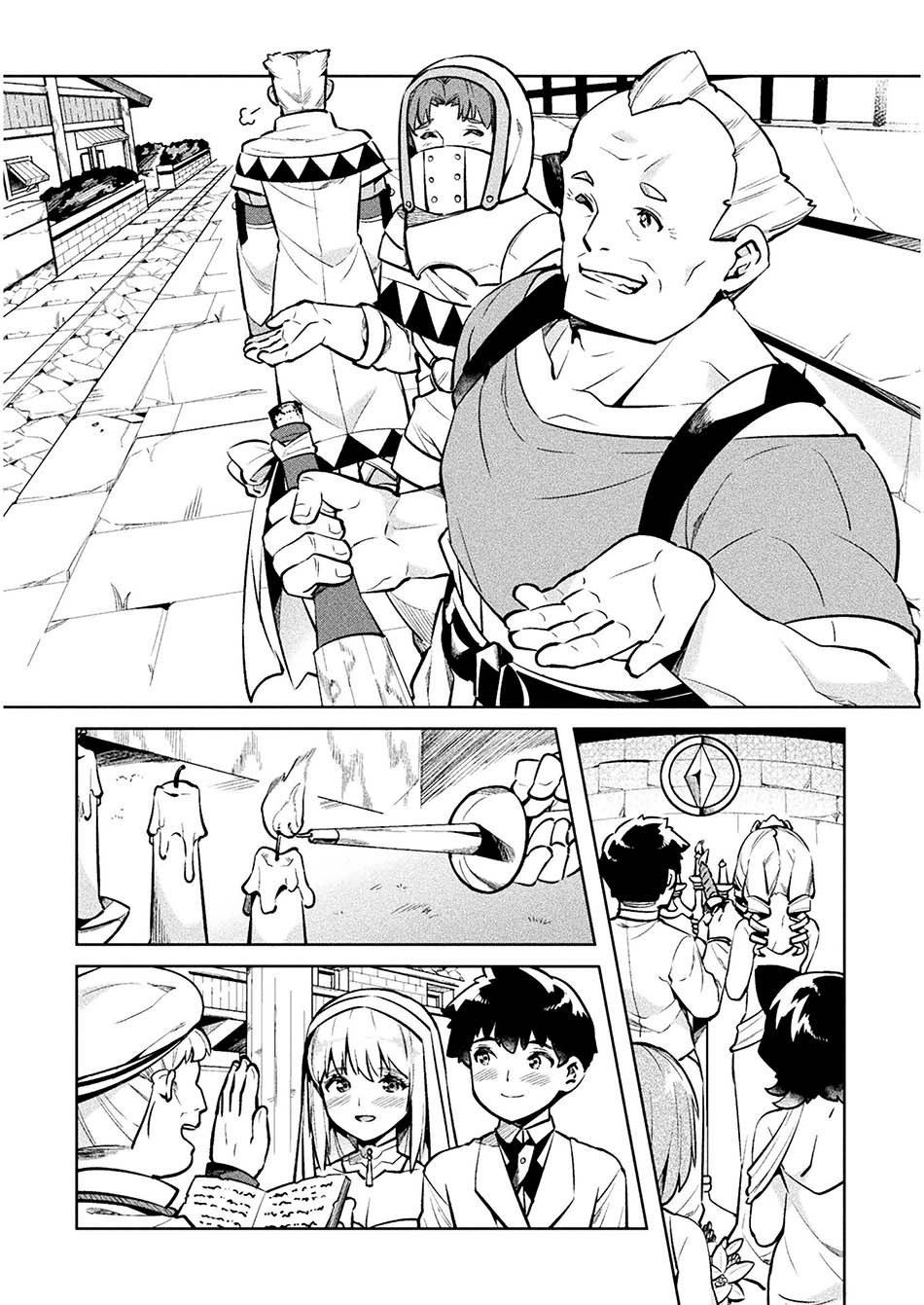 NEET dakedo Hello Work ni Ittara Isekai ni Tsuretekareta Chap 34 - Next Chap 35