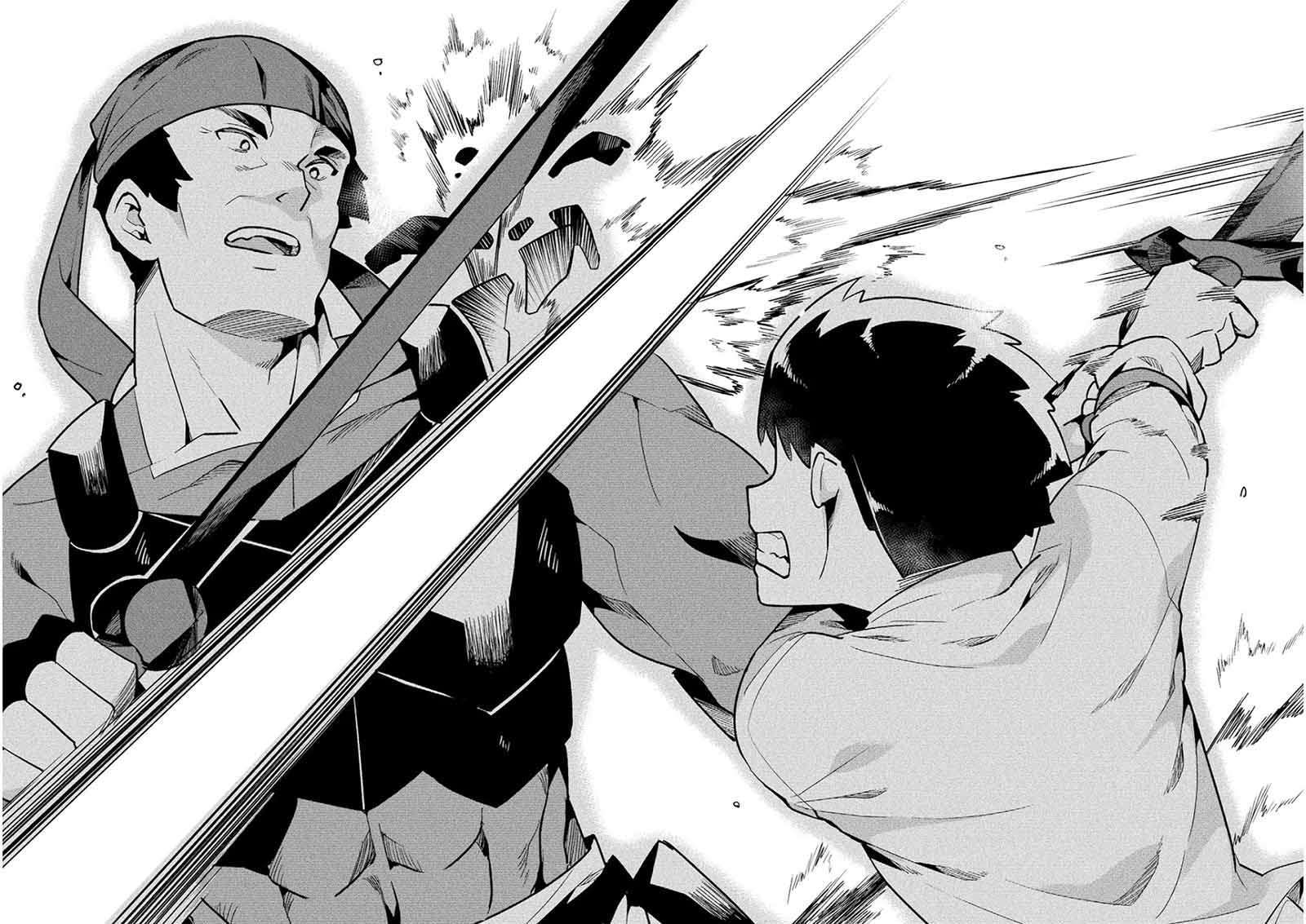 NEET dakedo Hello Work ni Ittara Isekai ni Tsuretekareta Chap 36 - Next Chap 37