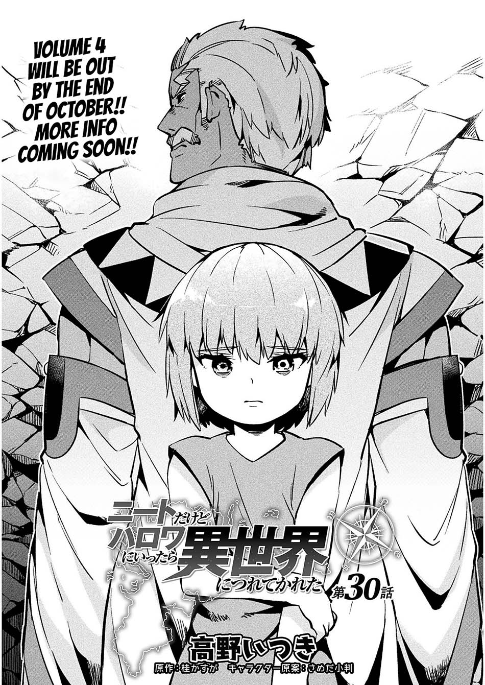 NEET dakedo Hello Work ni Ittara Isekai ni Tsuretekareta Chap 30.1 - Next Chap 31.1