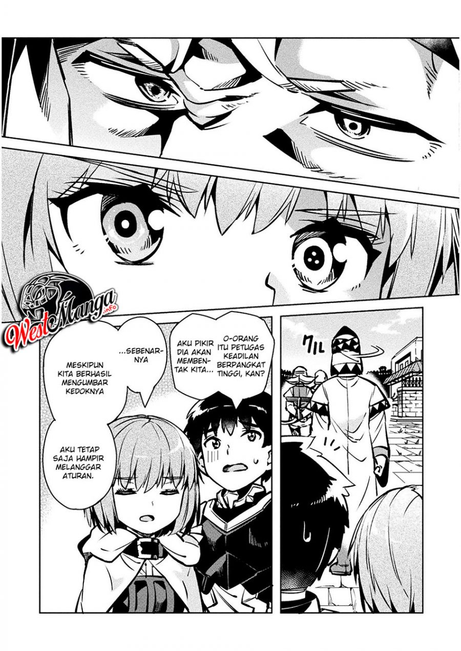 NEET dakedo Hello Work ni Ittara Isekai ni Tsuretekareta Chap 30.2 - Next Chap 31.2