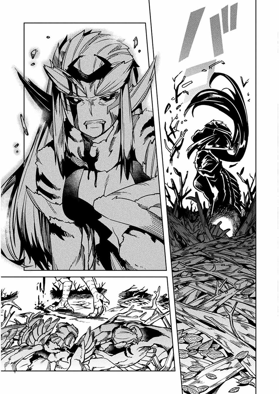 NEET dakedo Hello Work ni Ittara Isekai ni Tsuretekareta Chap 31 - Next Chap 32