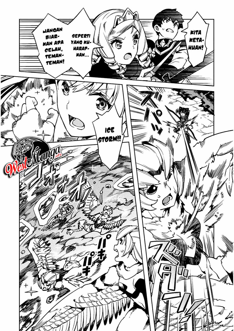 NEET dakedo Hello Work ni Ittara Isekai ni Tsuretekareta Chap 31 - Next Chap 32