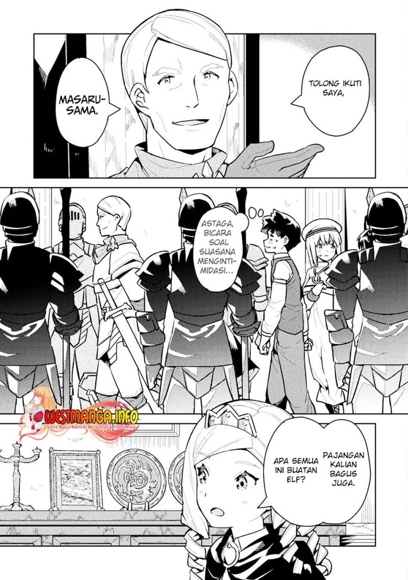 NEET dakedo Hello Work ni Ittara Isekai ni Tsuretekareta Chap 46 - Next Chap 47