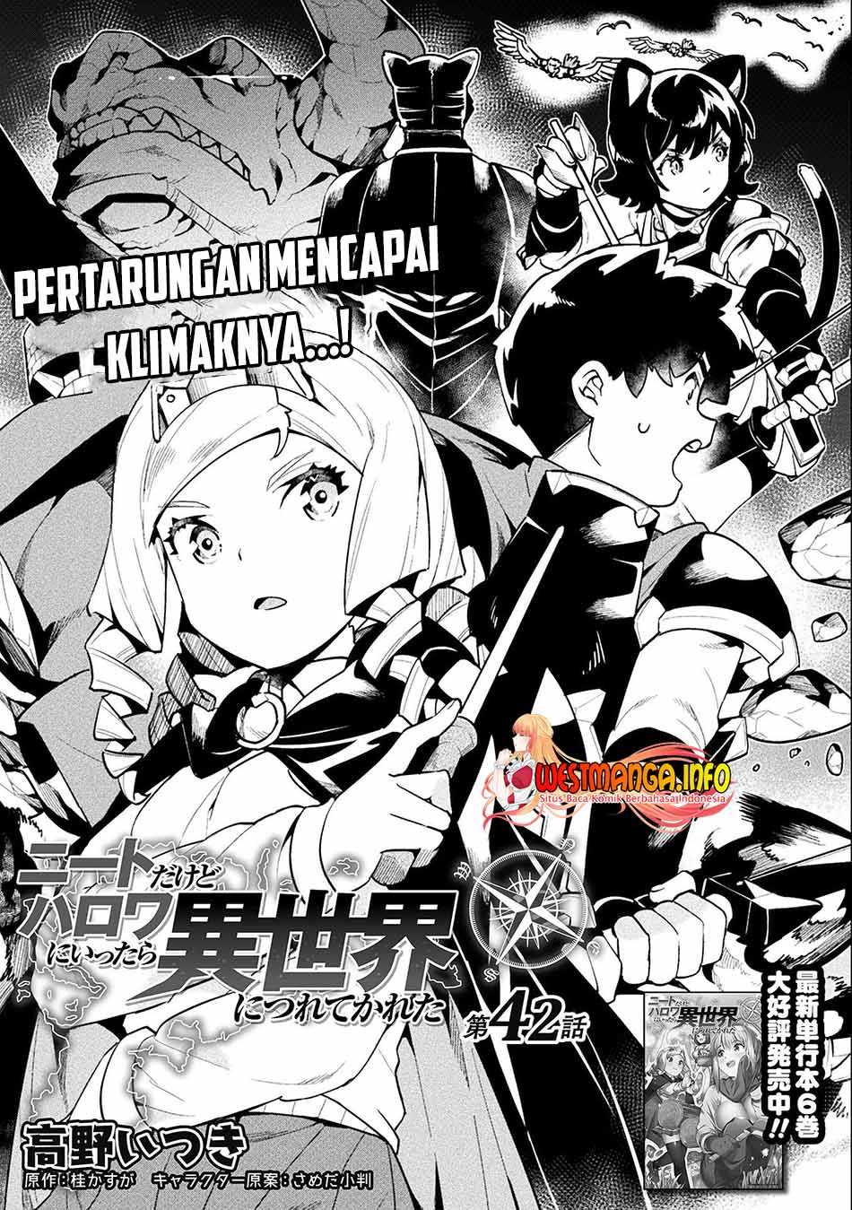 NEET dakedo Hello Work ni Ittara Isekai ni Tsuretekareta Chap 42 - Next Chap 43