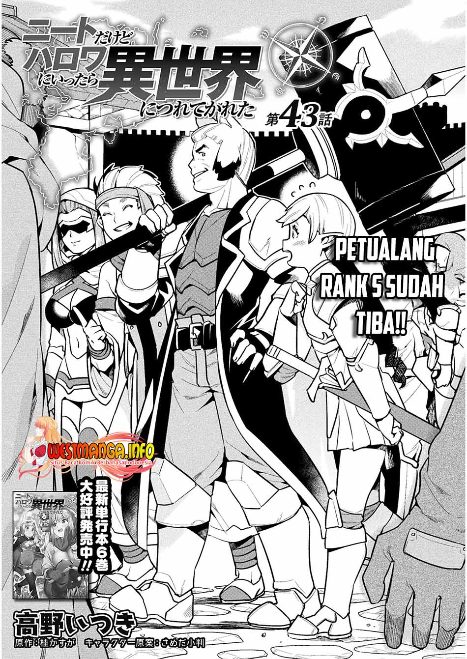 NEET dakedo Hello Work ni Ittara Isekai ni Tsuretekareta Chap 43 - Next Chap 44