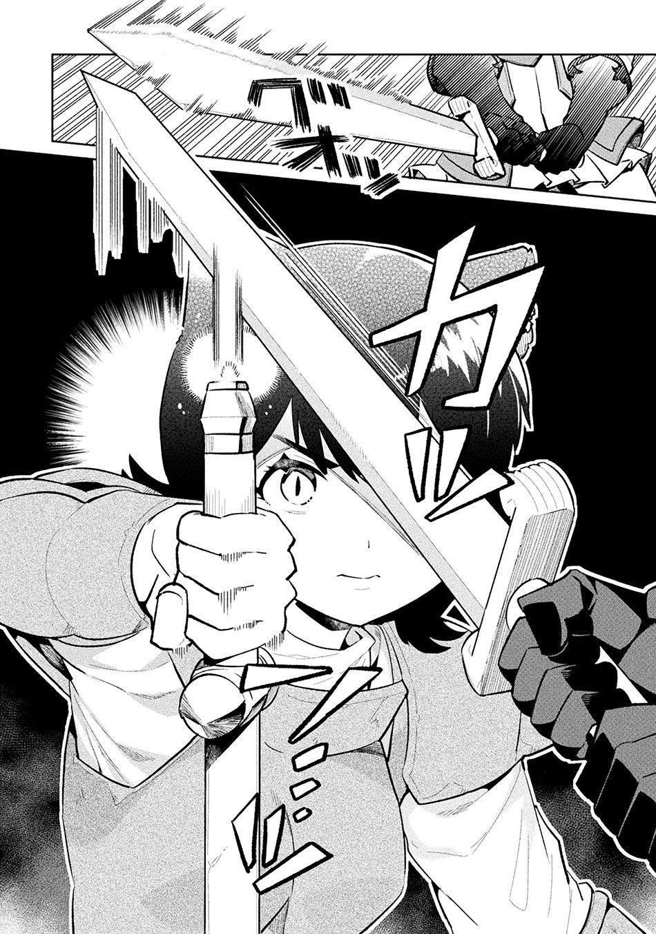 NEET dakedo Hello Work ni Ittara Isekai ni Tsuretekareta Chap 51 - Next Chap 52