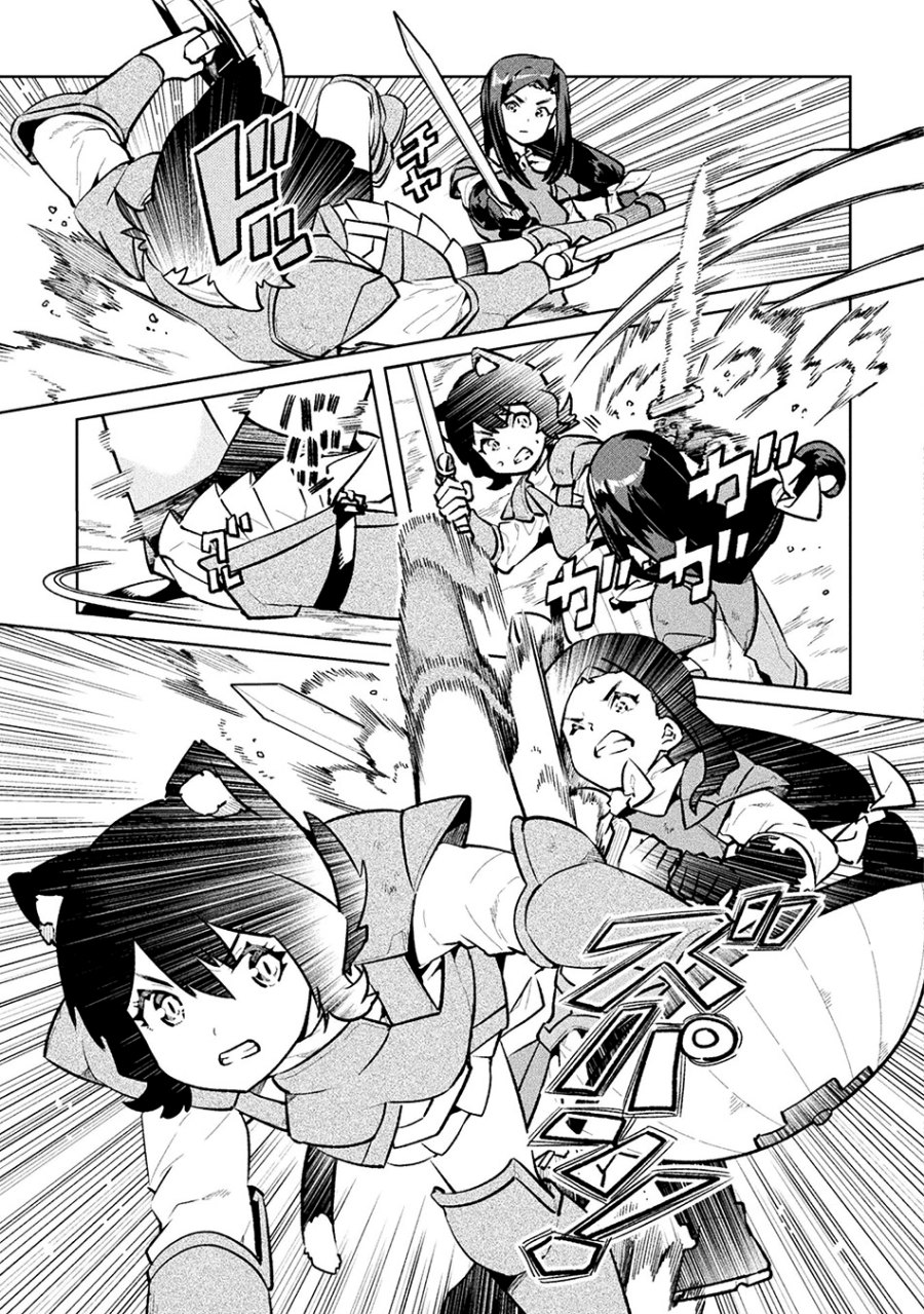 NEET dakedo Hello Work ni Ittara Isekai ni Tsuretekareta Chap 52 - Next Chap 53