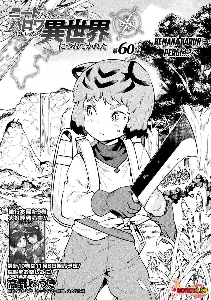 NEET dakedo Hello Work ni Ittara Isekai ni Tsuretekareta Chap 60 - Next Chap 61