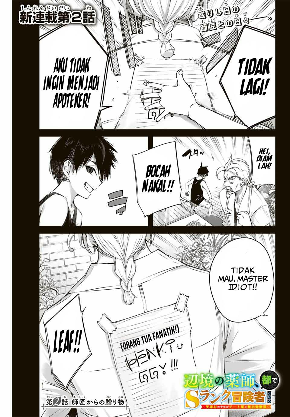 Henkyou no Yakushi, Miyako de S Rank Boukensha to naru Chap 2 - Next Chap 3