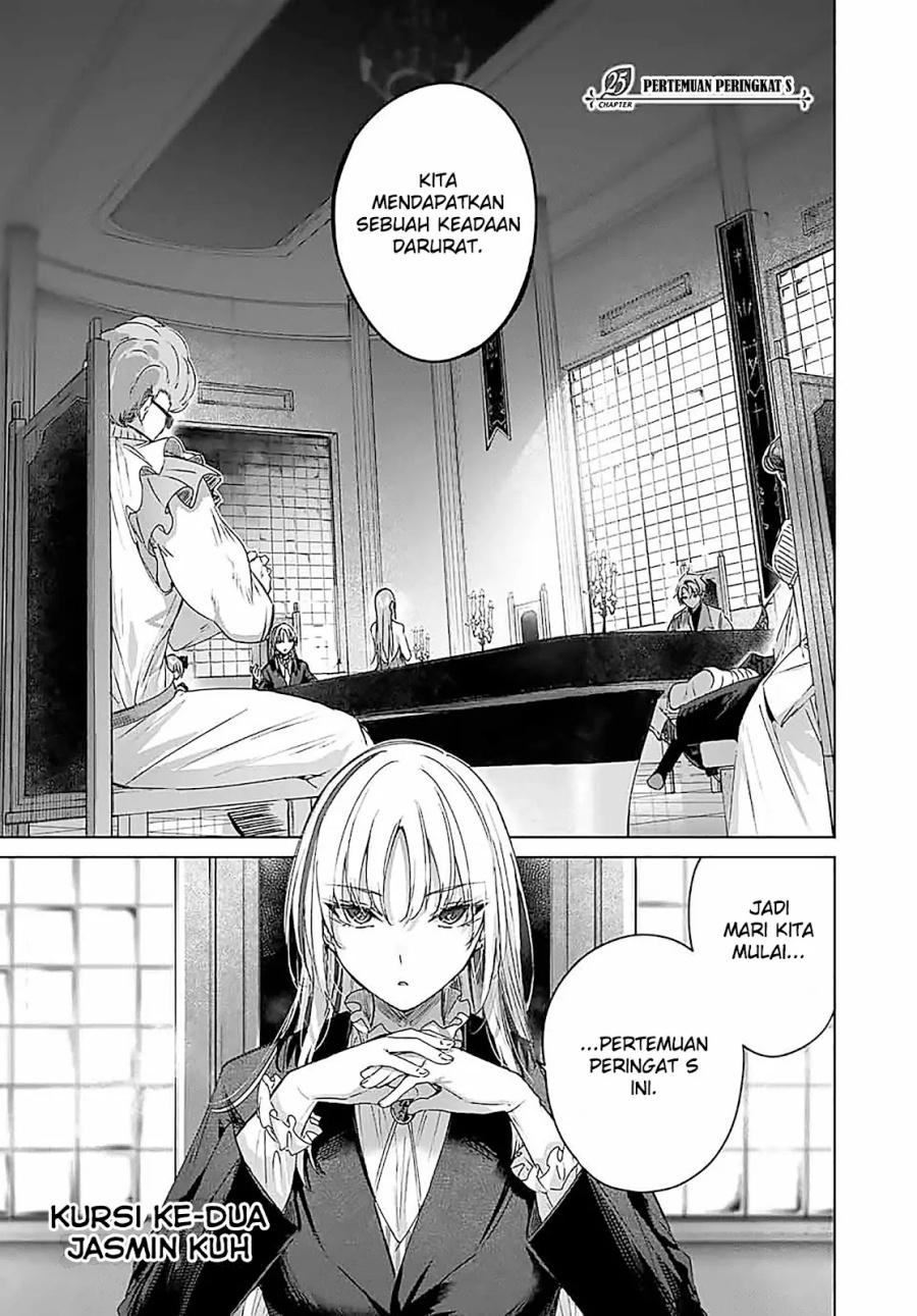 Henkyou no Yakushi, Miyako de S Rank Boukensha to naru Chap 25 - Next Chap 26