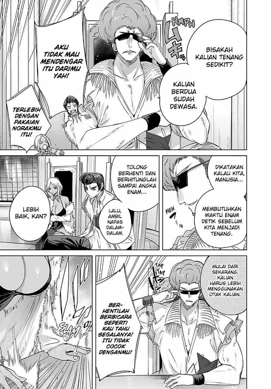 Henkyou no Yakushi, Miyako de S Rank Boukensha to naru Chap 25 - Next Chap 26