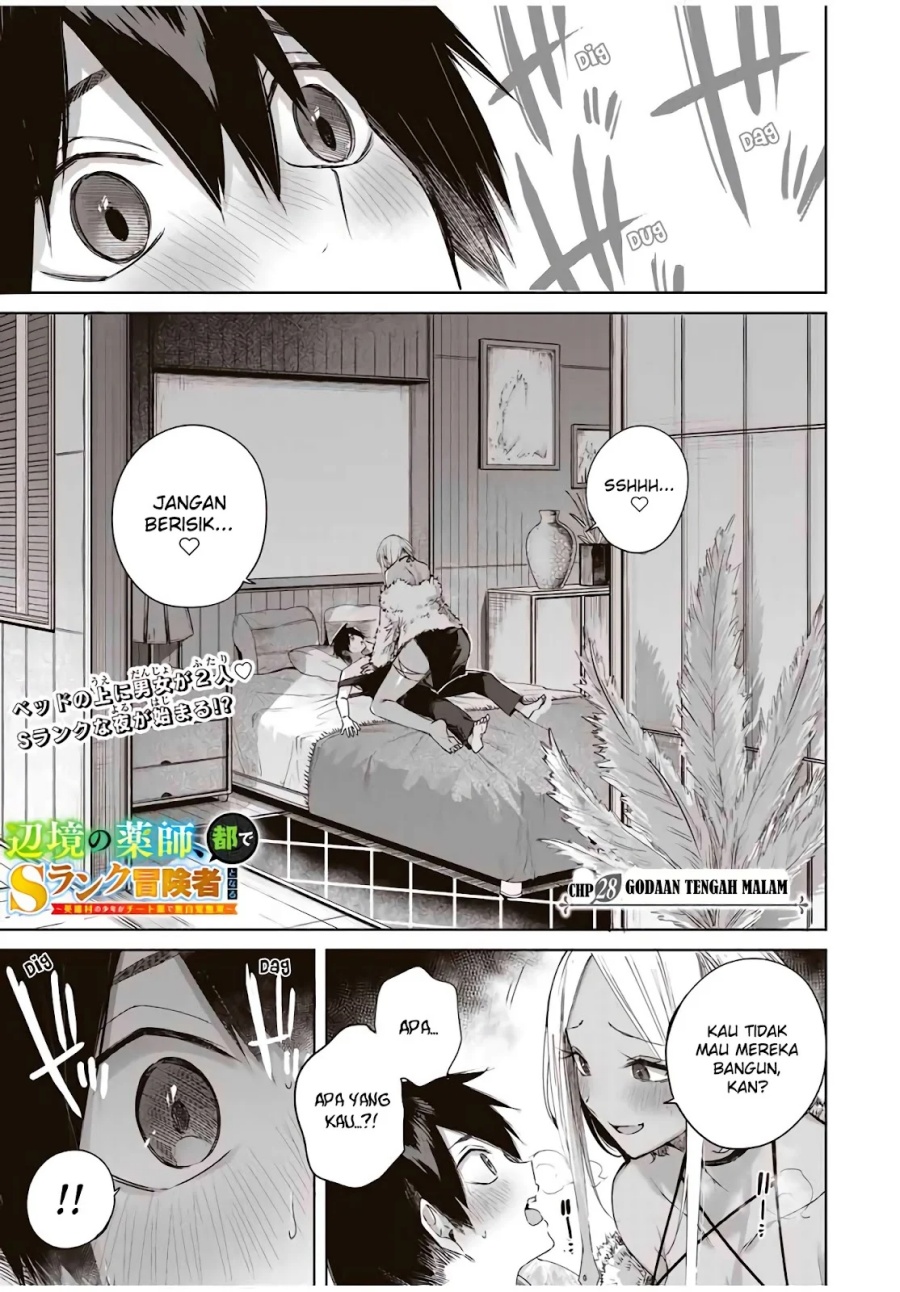 Henkyou no Yakushi, Miyako de S Rank Boukensha to naru Chap 28 - Next Chap 29