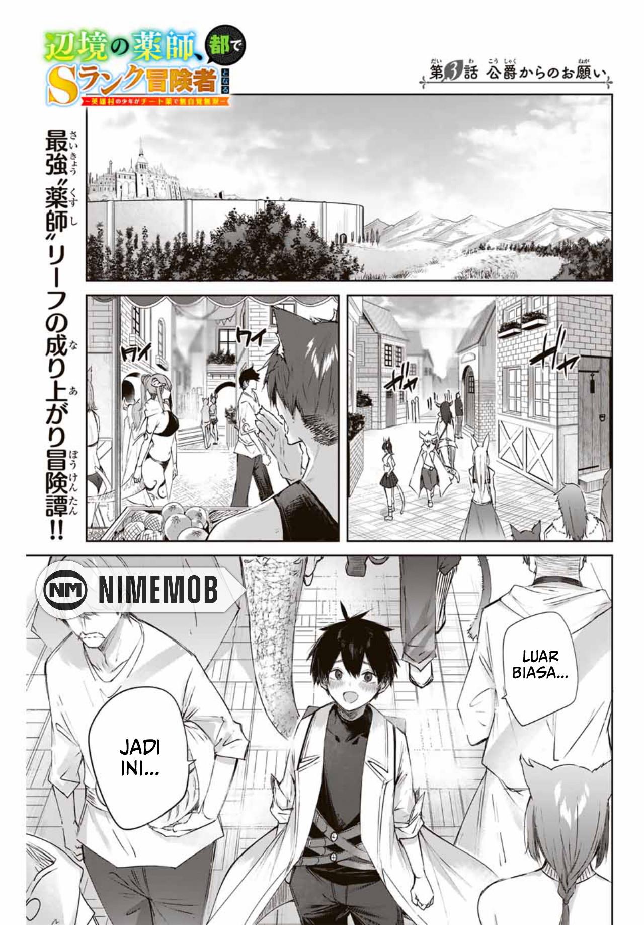Henkyou no Yakushi, Miyako de S Rank Boukensha to naru Chap 3 - Next Chap 4