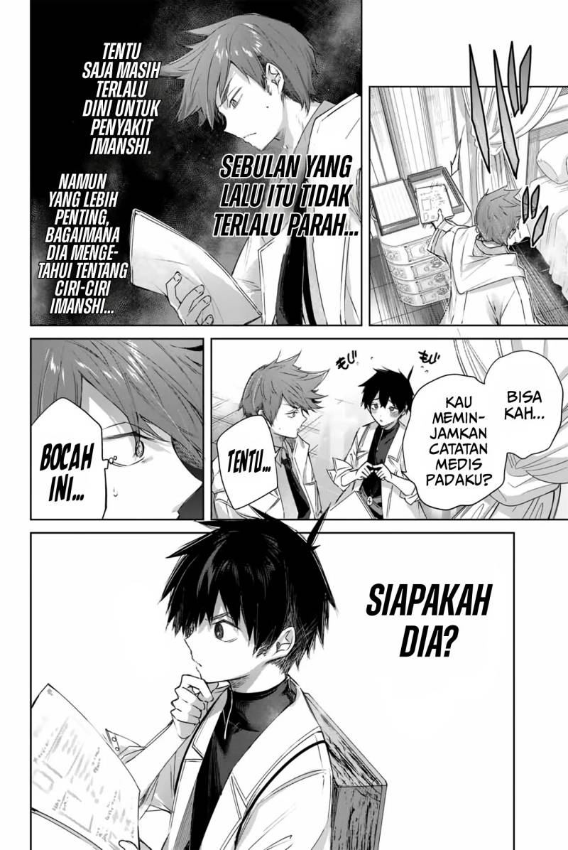 Henkyou no Yakushi, Miyako de S Rank Boukensha to naru Chap 4 - Next Chap 5