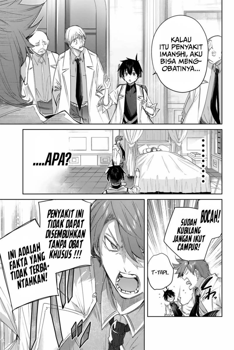 Henkyou no Yakushi, Miyako de S Rank Boukensha to naru Chap 4 - Next Chap 5