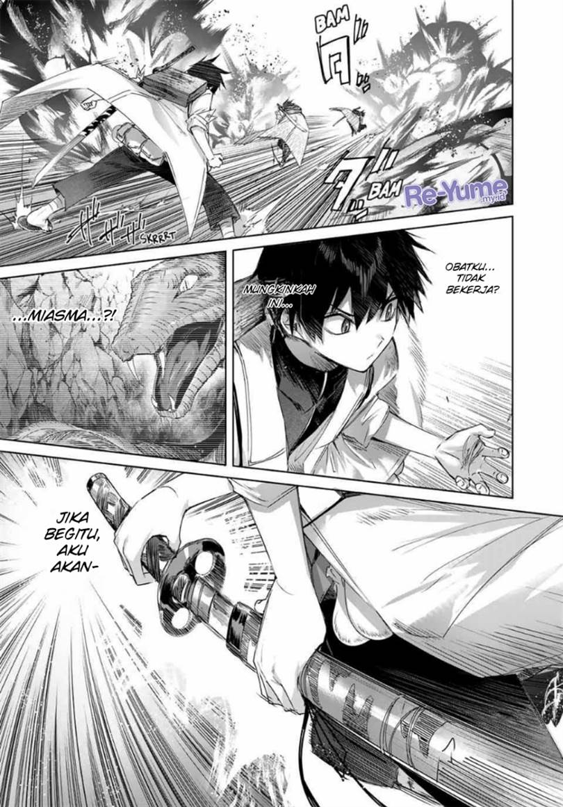 Henkyou no Yakushi, Miyako de S Rank Boukensha to naru Chap 40 - Next Chap 41