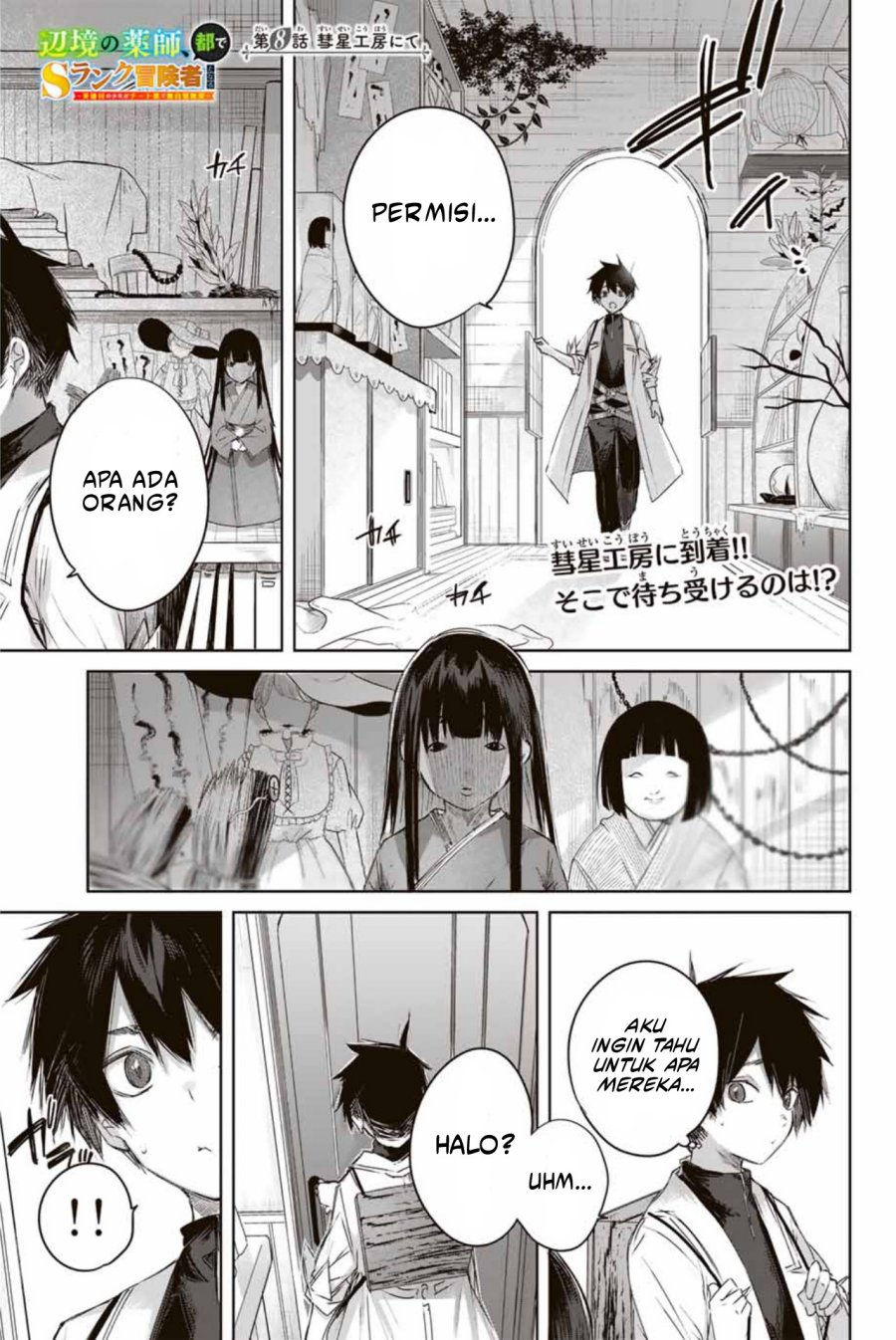 Henkyou no Yakushi, Miyako de S Rank Boukensha to naru Chap 8 - Next Chap 9