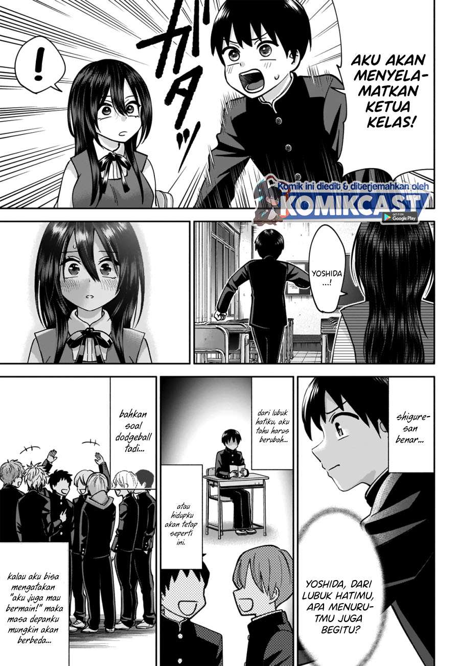 Youki ni Naritai Shigure-san Chap 1 - Next Chap 2