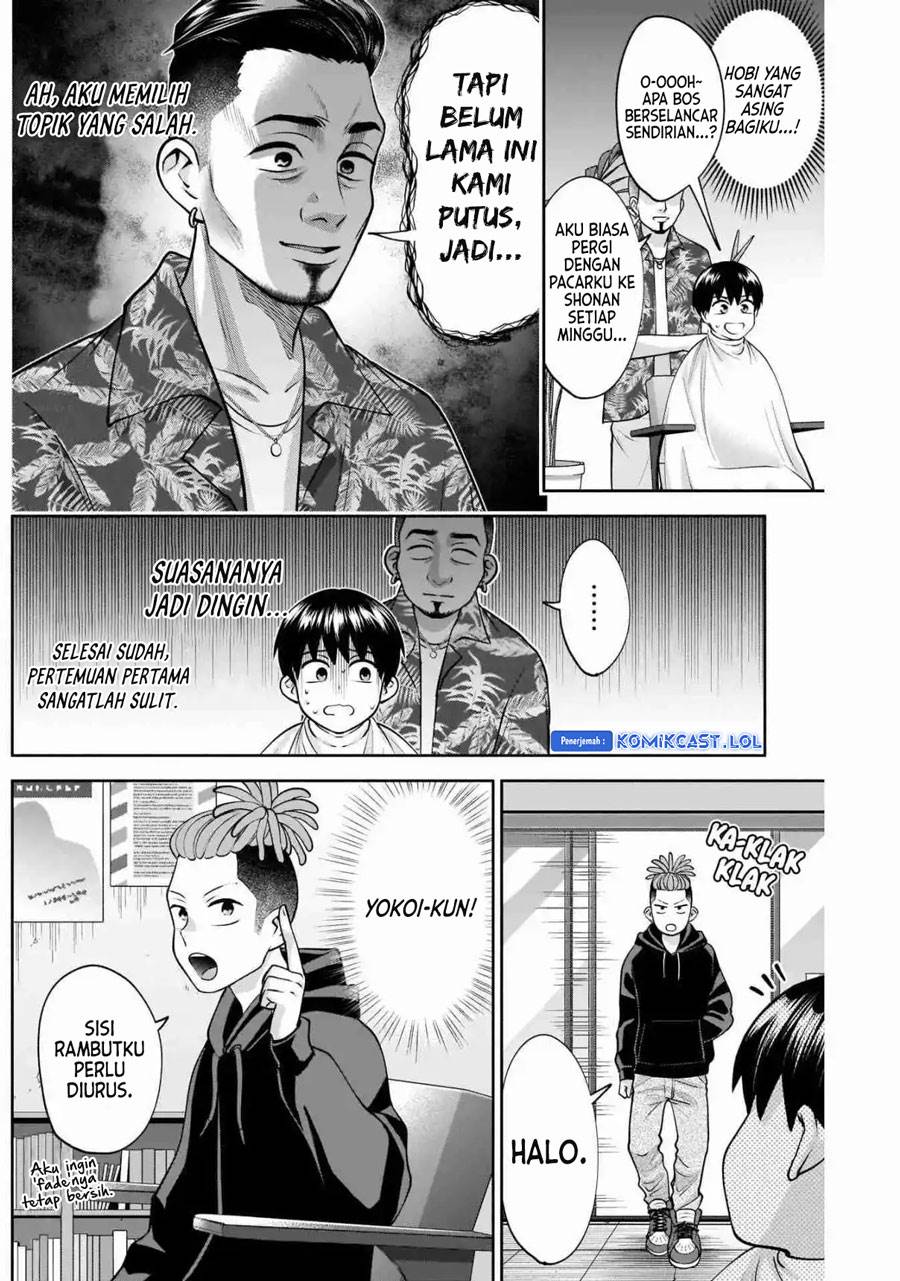 Youki ni Naritai Shigure-san Chap 13 - Next Chap 14