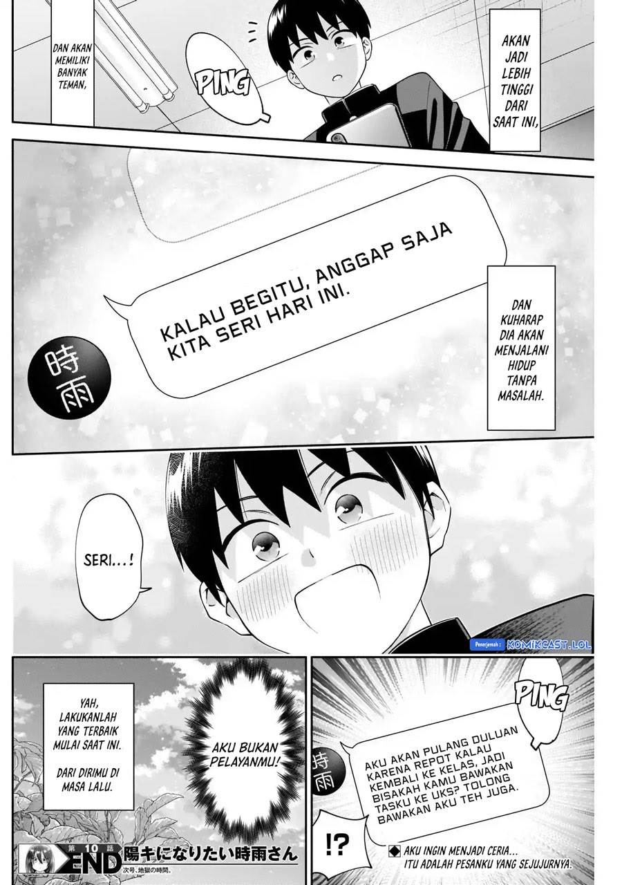 Youki ni Naritai Shigure-san Chap 10 - Next Chap 11