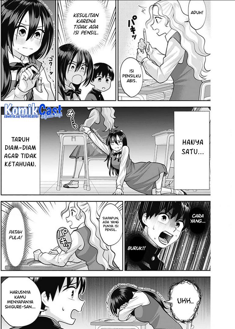 Youki ni Naritai Shigure-san Chap 15 - Next Chap 16