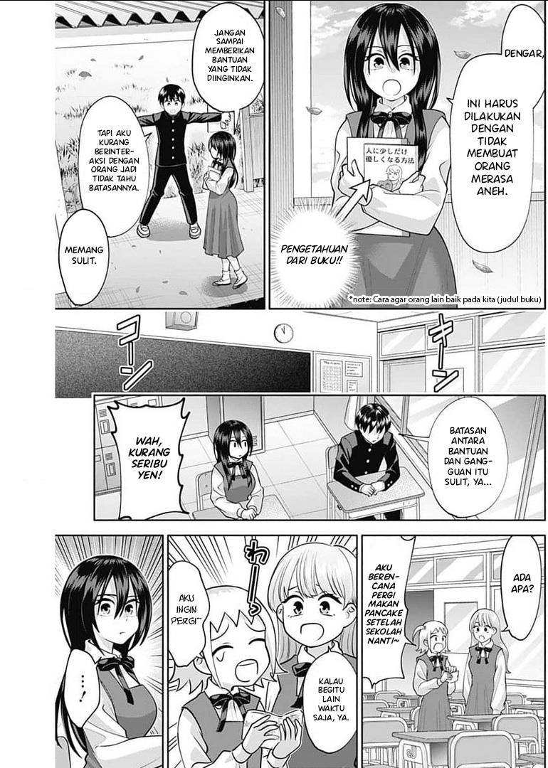 Youki ni Naritai Shigure-san Chap 15 - Next Chap 16