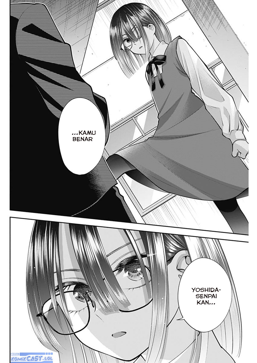 Youki ni Naritai Shigure-san Chap 17 - Next Chap 18