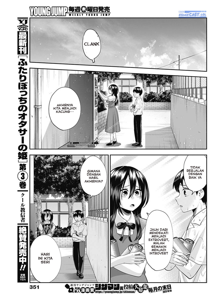 Youki ni Naritai Shigure-san Chap 23 - Next Chap 24