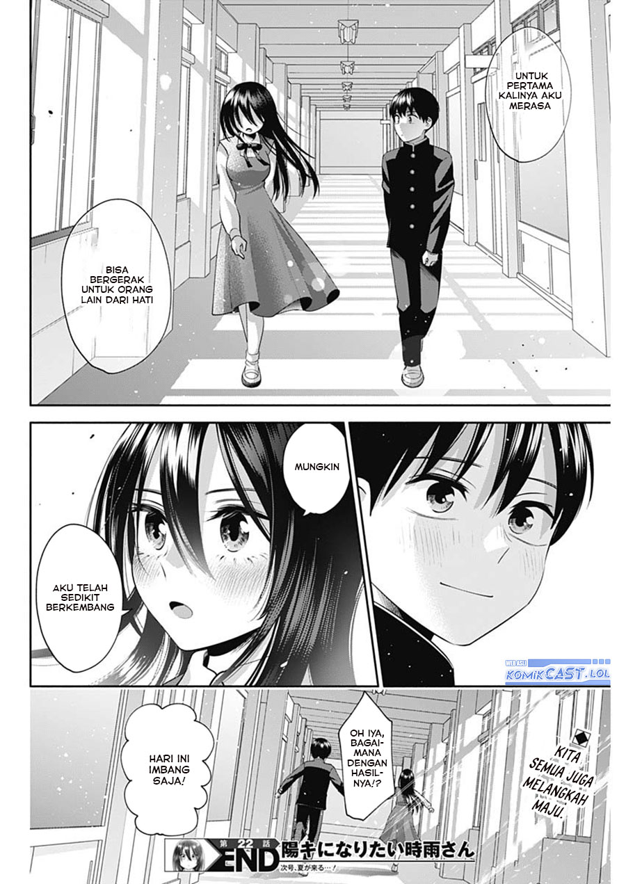 Youki ni Naritai Shigure-san Chap 22 - Next Chap 23