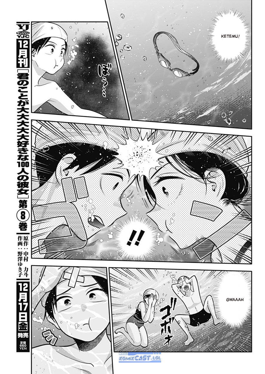 Youki ni Naritai Shigure-san Chap 25 - Next Chap 26