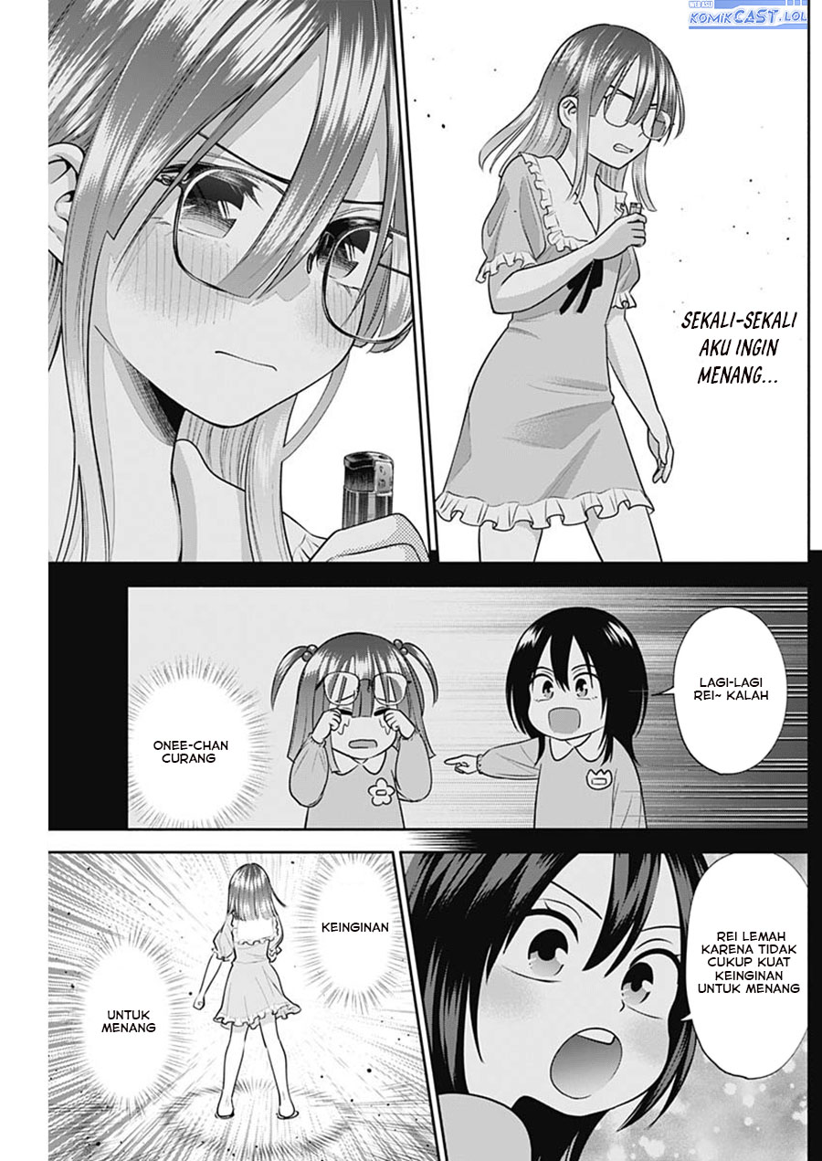 Youki ni Naritai Shigure-san Chap 26 - Next Chap 27