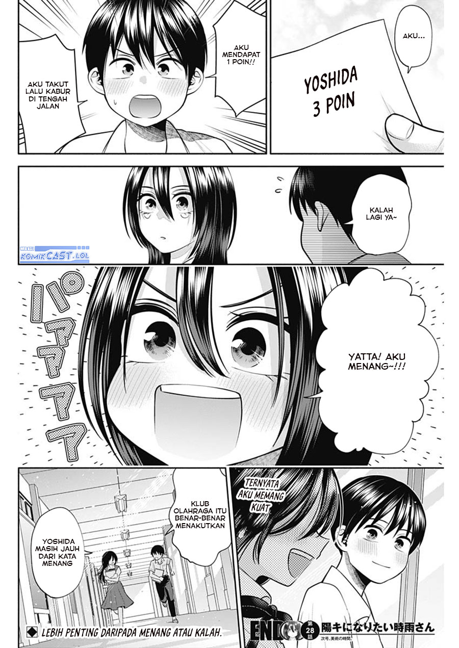 Youki ni Naritai Shigure-san Chap 28 - Next Chap 29