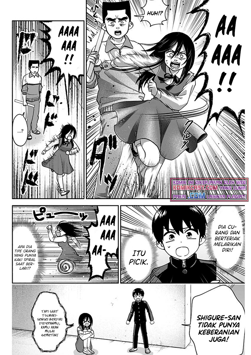 Youki ni Naritai Shigure-san Chap 3 - Next Chap 4