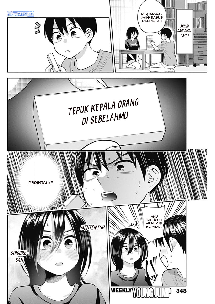 Youki ni Naritai Shigure-san Chap 33 - Next Chap 34