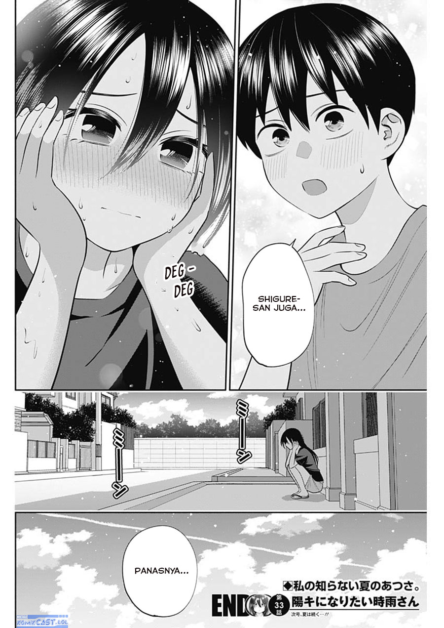 Youki ni Naritai Shigure-san Chap 33 - Next Chap 34