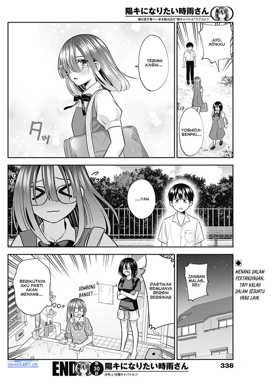 Youki ni Naritai Shigure-san Chap 30 - Next Chap 31