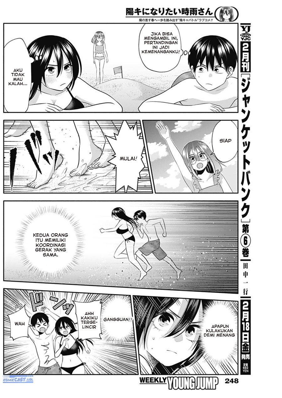 Youki ni Naritai Shigure-san Chap 32 - Next Chap 33