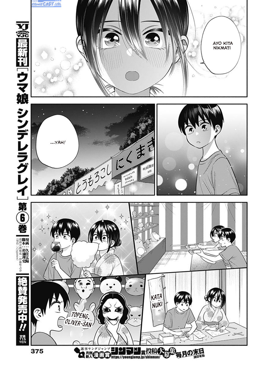Youki ni Naritai Shigure-san Chap 34 - Next Chap 35