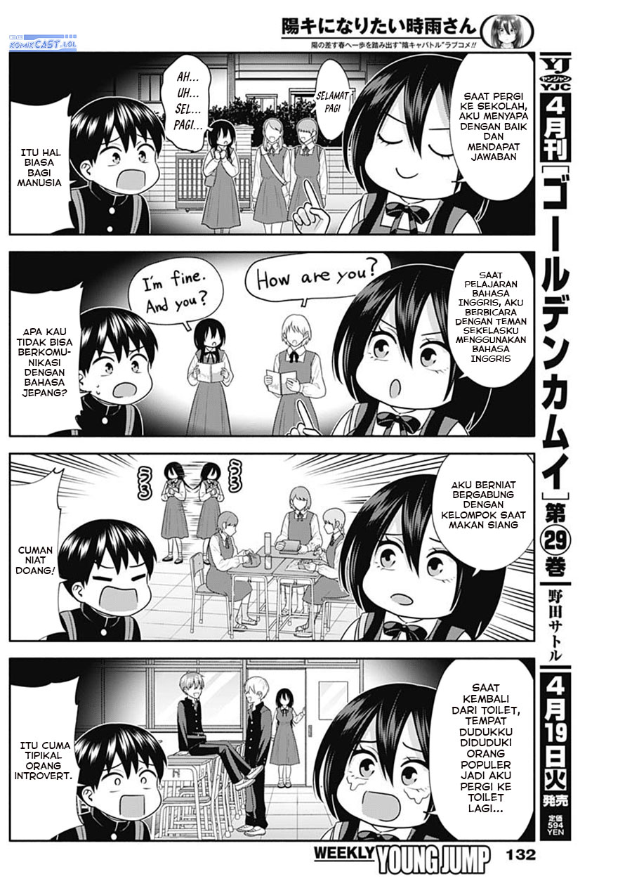 Youki ni Naritai Shigure-san Chap 40 - Next Chap 41