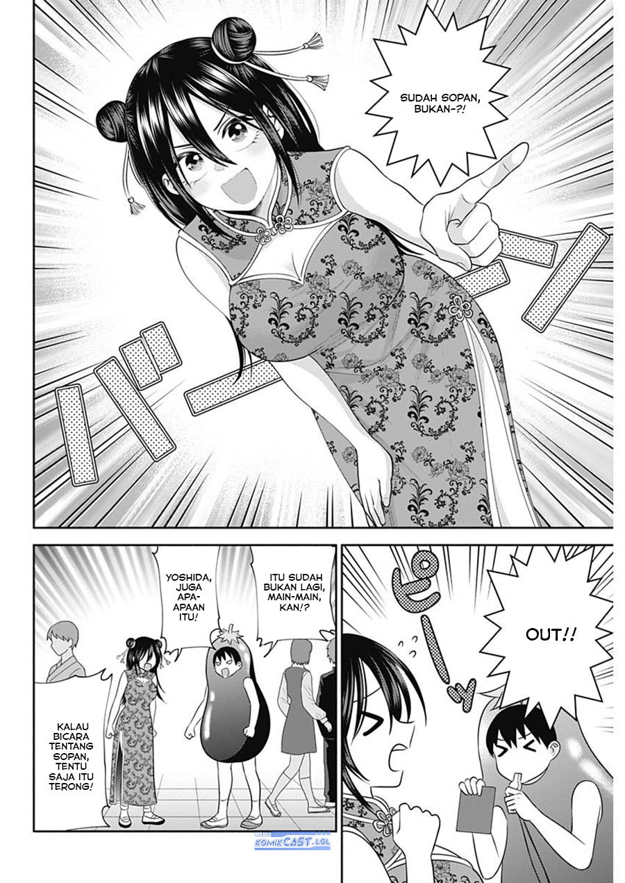 Youki ni Naritai Shigure-san Chap 41 - Next Chap 42
