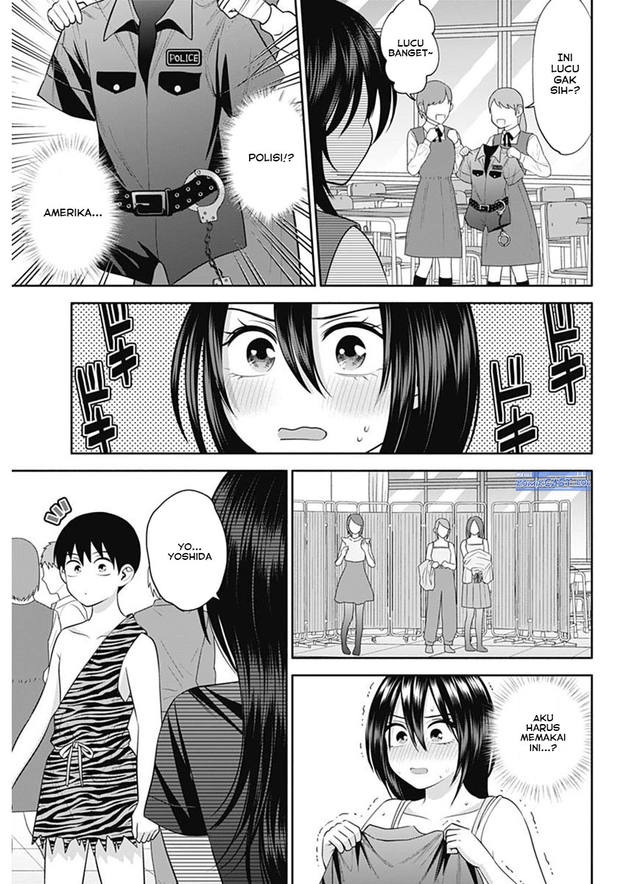 Youki ni Naritai Shigure-san Chap 41 - Next Chap 42